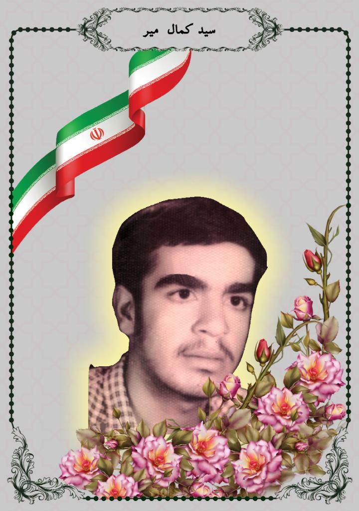 فاقد تصویر